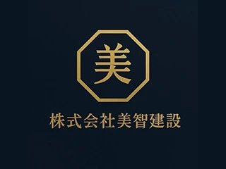 建設円陣PLUSにてインタビュー記事が掲載されました