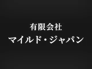 【施工事例更新】　1月のエコキュート緊急交換の実績を追加しました