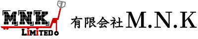 搬送用エレベーター(垂直搬送機、荷物エレベーター)工事、点検なら神奈川県藤沢市『有限会社M.N.K』　求人