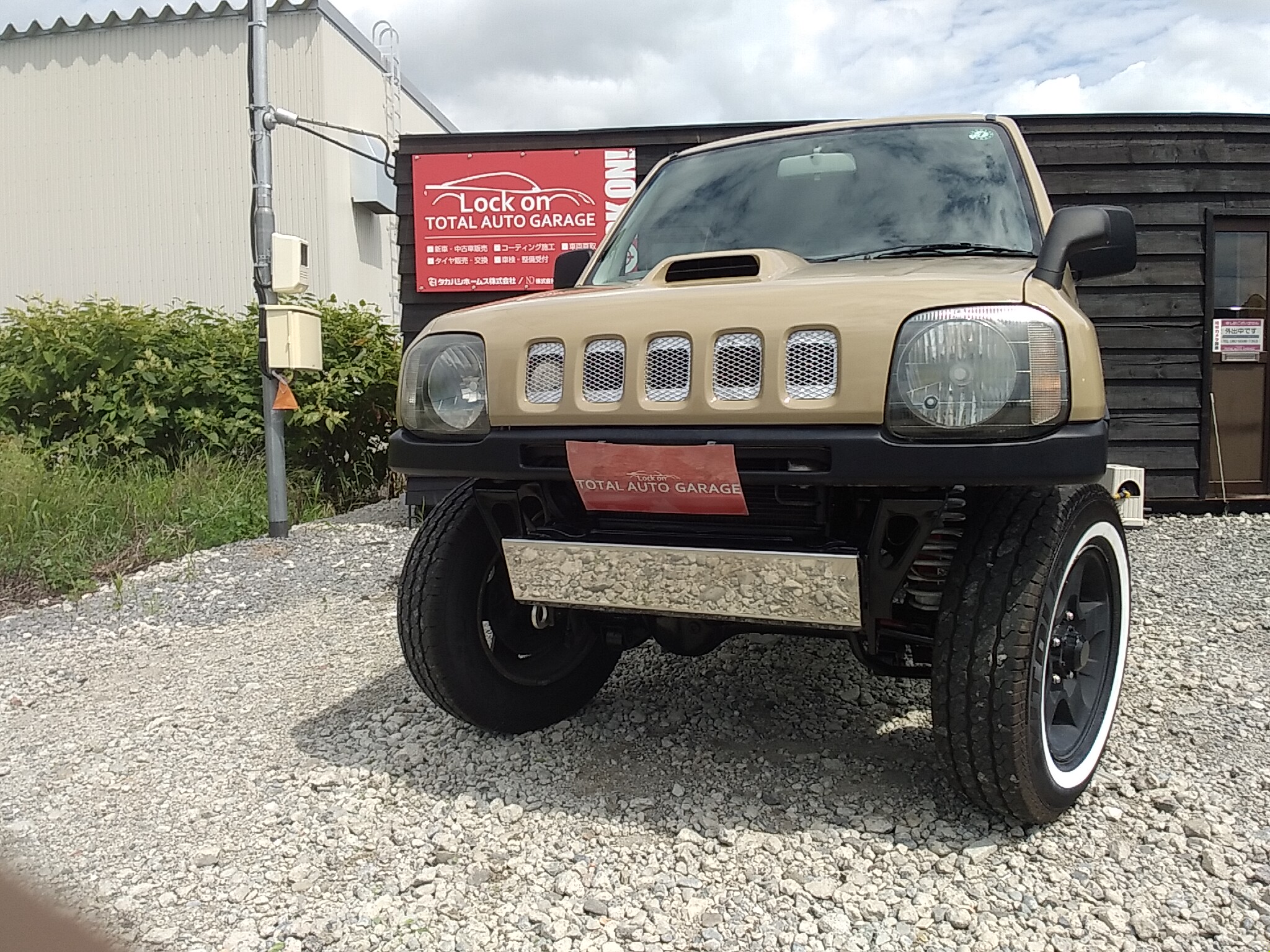 ジムニー納車しました。 | 車のへこみ板金修理、タイヤ交換は北海道旭川市のLock on TOTAL AUTO GARAGE