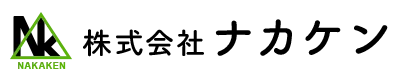 防水工事・大規模修繕・改修工事なら神奈川県川崎市の株式会社ナカケン