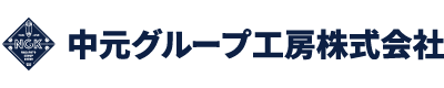 木工什器の製作やイベント設営のご依頼は豊中市の中元グループ工房株式会社まで