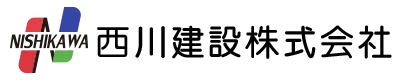 古民家改修工事や注文住宅のことなら大阪府箕面市の西川建設株式会社