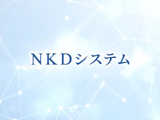 ホームページを開設しました。