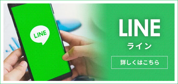 画像エリア