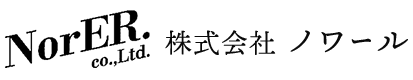 店舗内装など内装工事の施工なら大阪府東大阪市の株式会社ノワール｜求人・未経験可