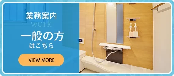 画像エリア