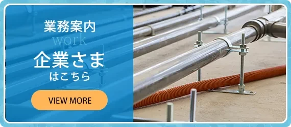 画像エリア