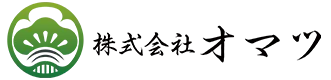 住宅・店舗リフォームのことなら株式会社オマツ｜兵庫県伊丹市で多能工求人募集中