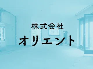 ホームページを開設しました。