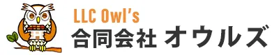 合同会社オウルズ