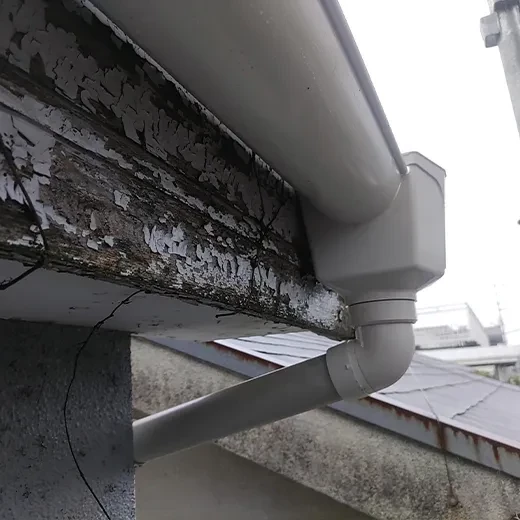 雨樋（あまどい）の修理・交換