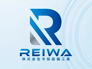 豊富町の給排水工事業者｜費用25万〜120万円の内訳と選び方