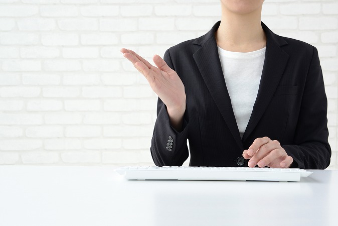 首から下ご案内