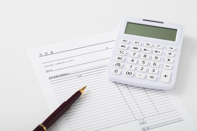 問い合わせ電卓