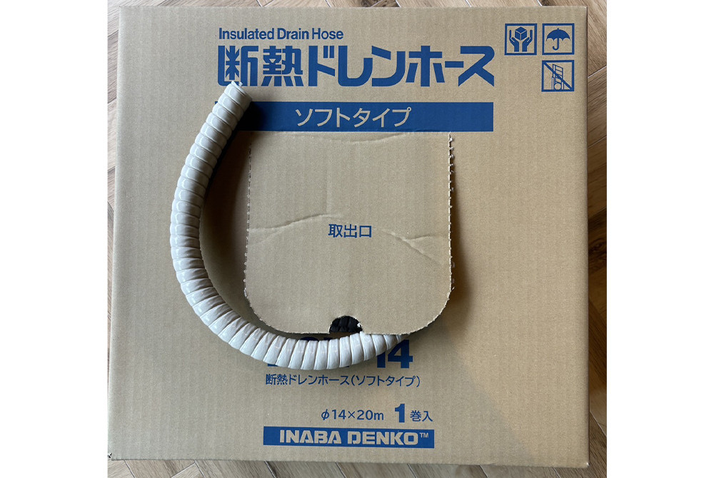 アイテム画像