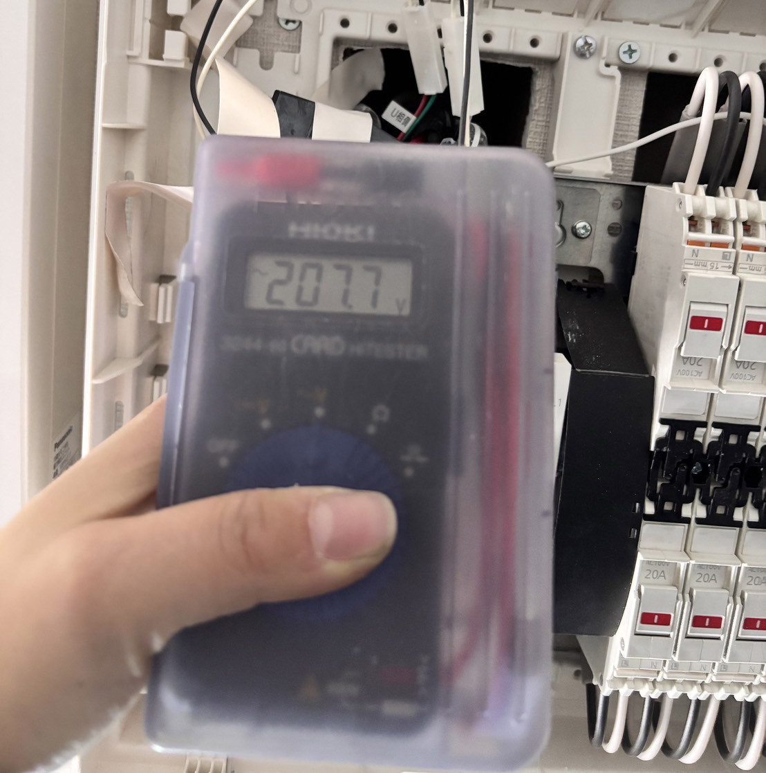 一般電気工事