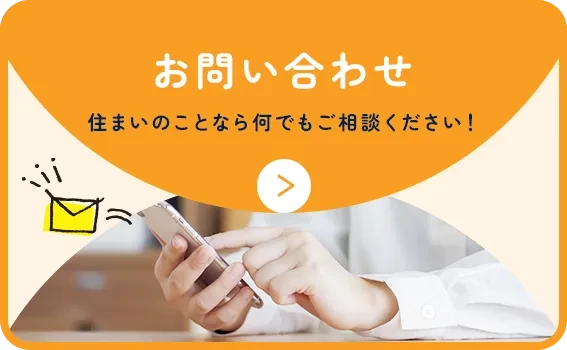 画像エリア