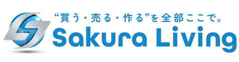 大阪府池田市の株式会社SakuraLiving｜中古住宅・マンション、リフォーム済中古物件