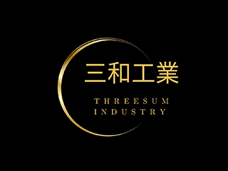 弊社の業務をご紹介します