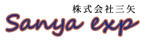 株式会社三矢