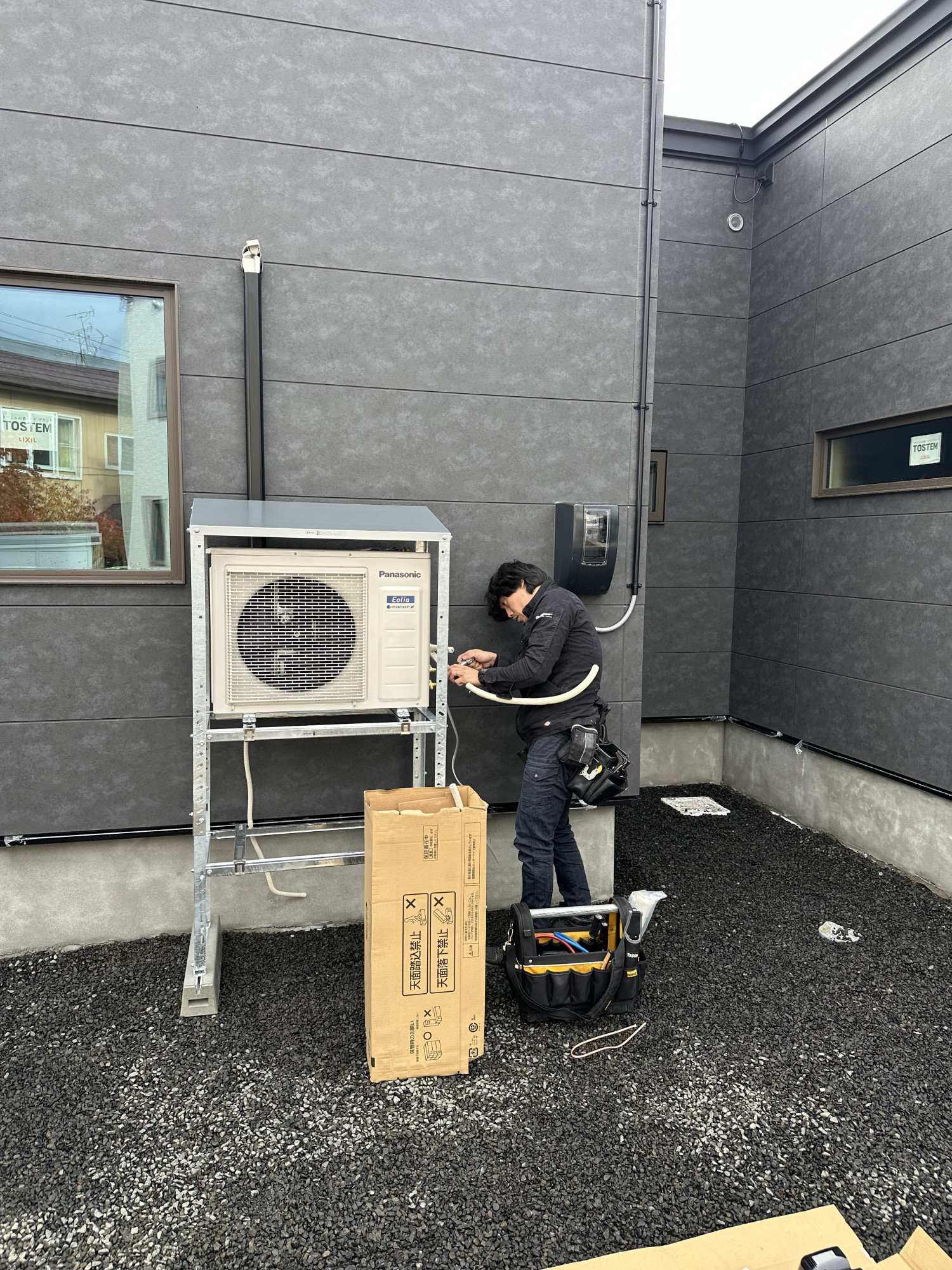 弘前市新築エアコン取付工事 | エアコン取り付け(設置)などエアコン