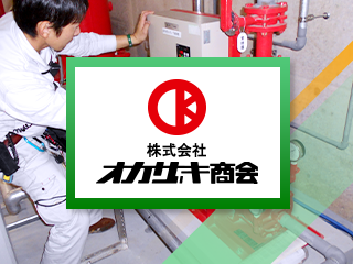 お問い合わせ 入力