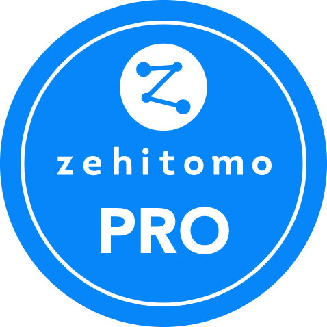 zehitomo PRO