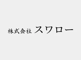 ホームページを開設しました。