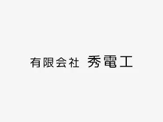 ホームページを開設しました。