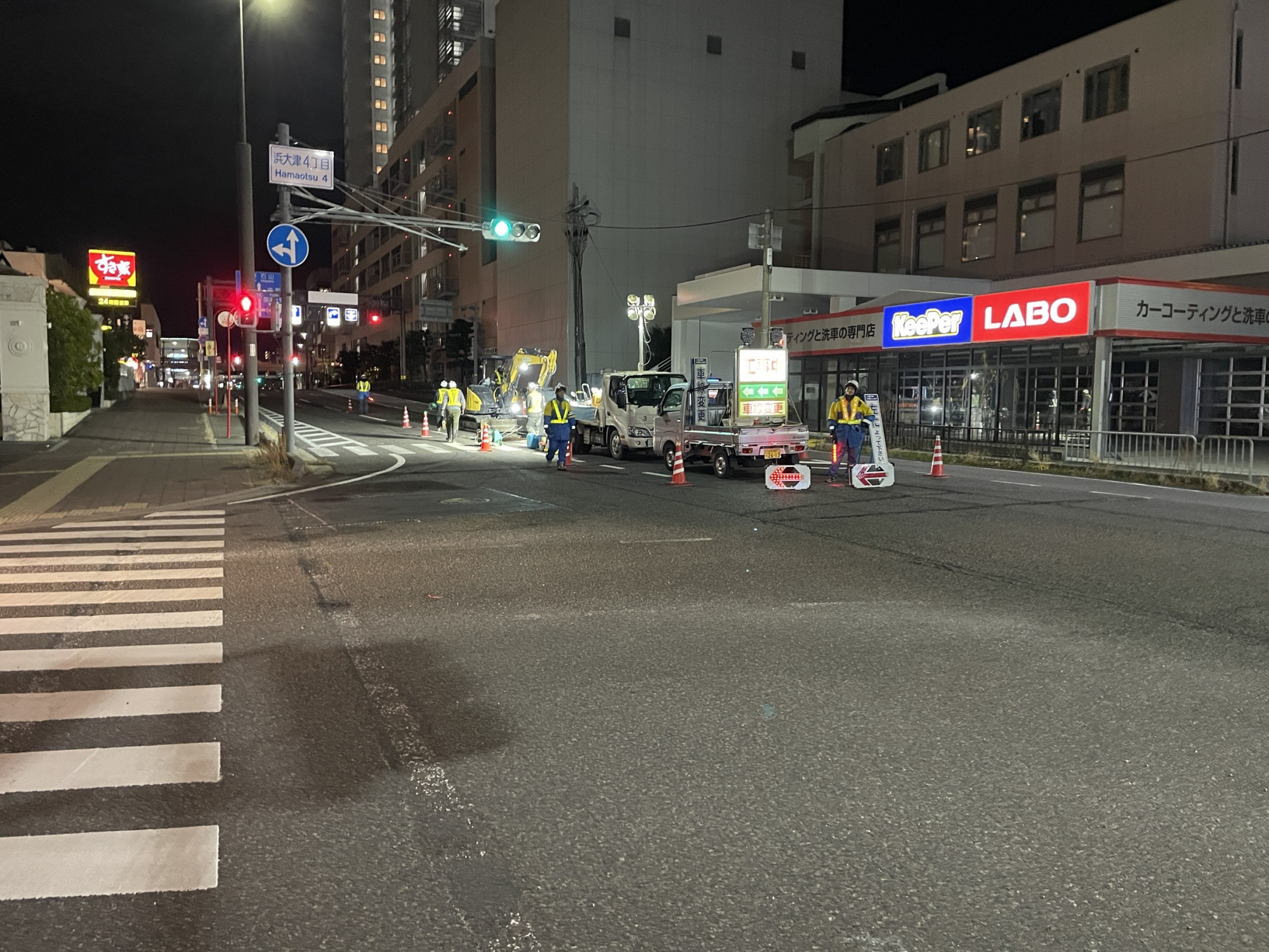 大津市下水道鉄蓋交換工事