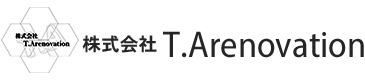 テナント・戸建て住宅の内装工事のことなら大阪府東大阪市の株式会社T.Arenovationへ