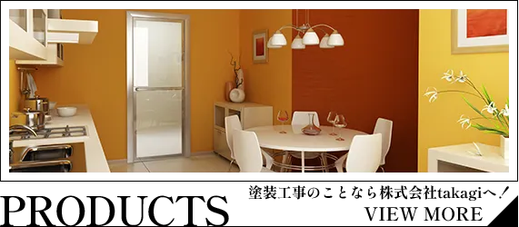 work