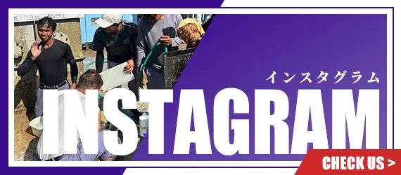インスタグラム 
