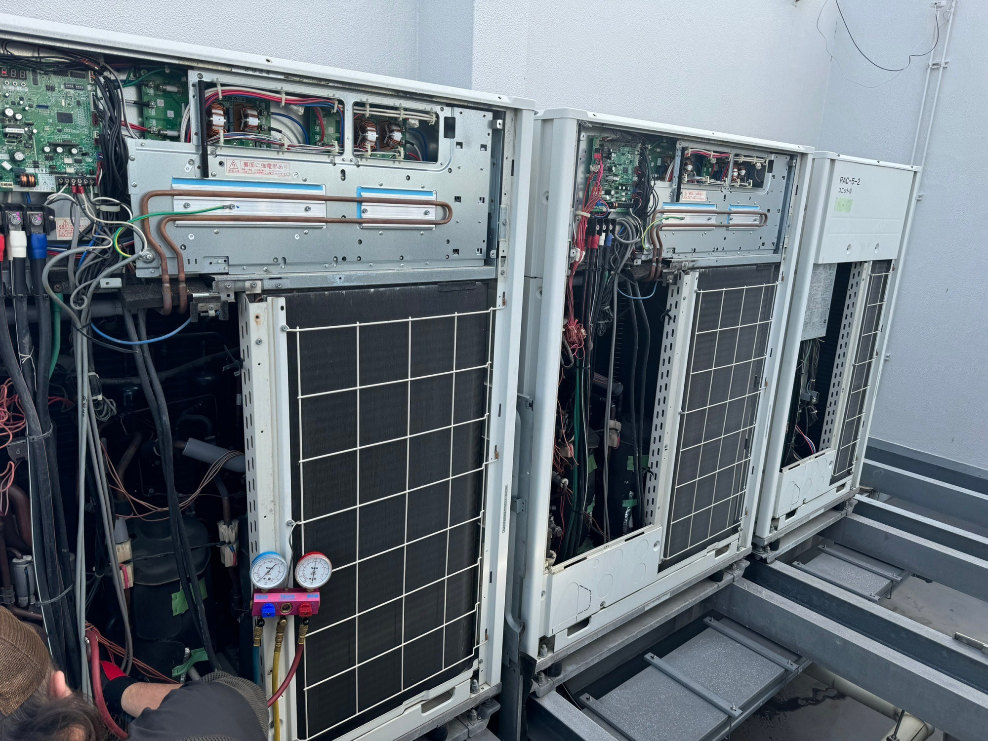 保守・メンテナンス作業