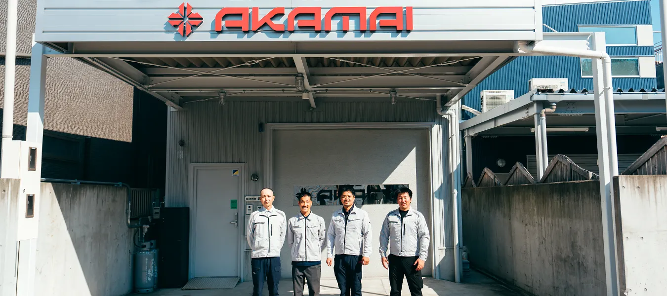 スタッフ募集中