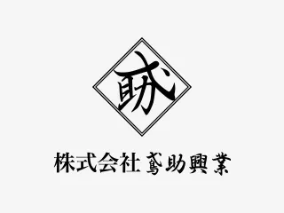 ホームページを開設しました。