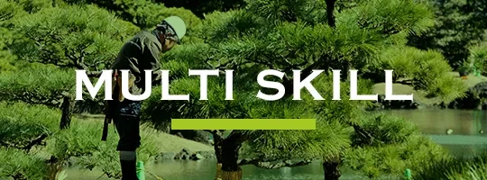 様々な現場に携われる