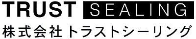 シーリング工事・防水工事のことなら東京都小金井市の株式会社トラストシーリング