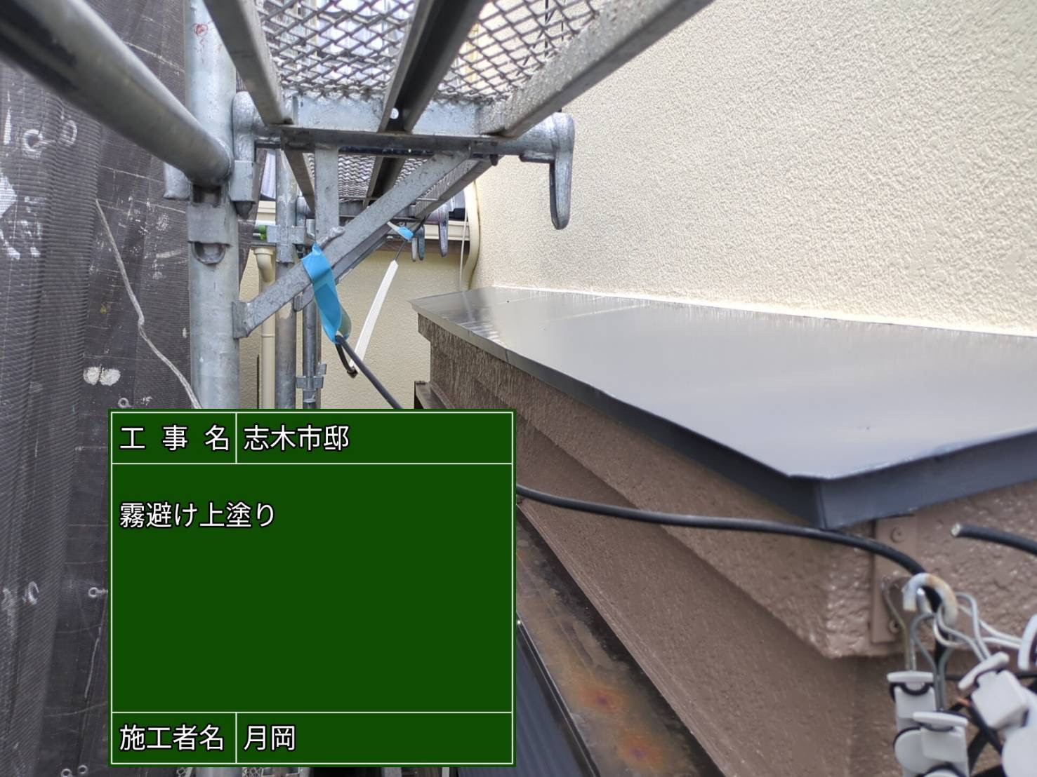 蒸し暑い1日でした😓