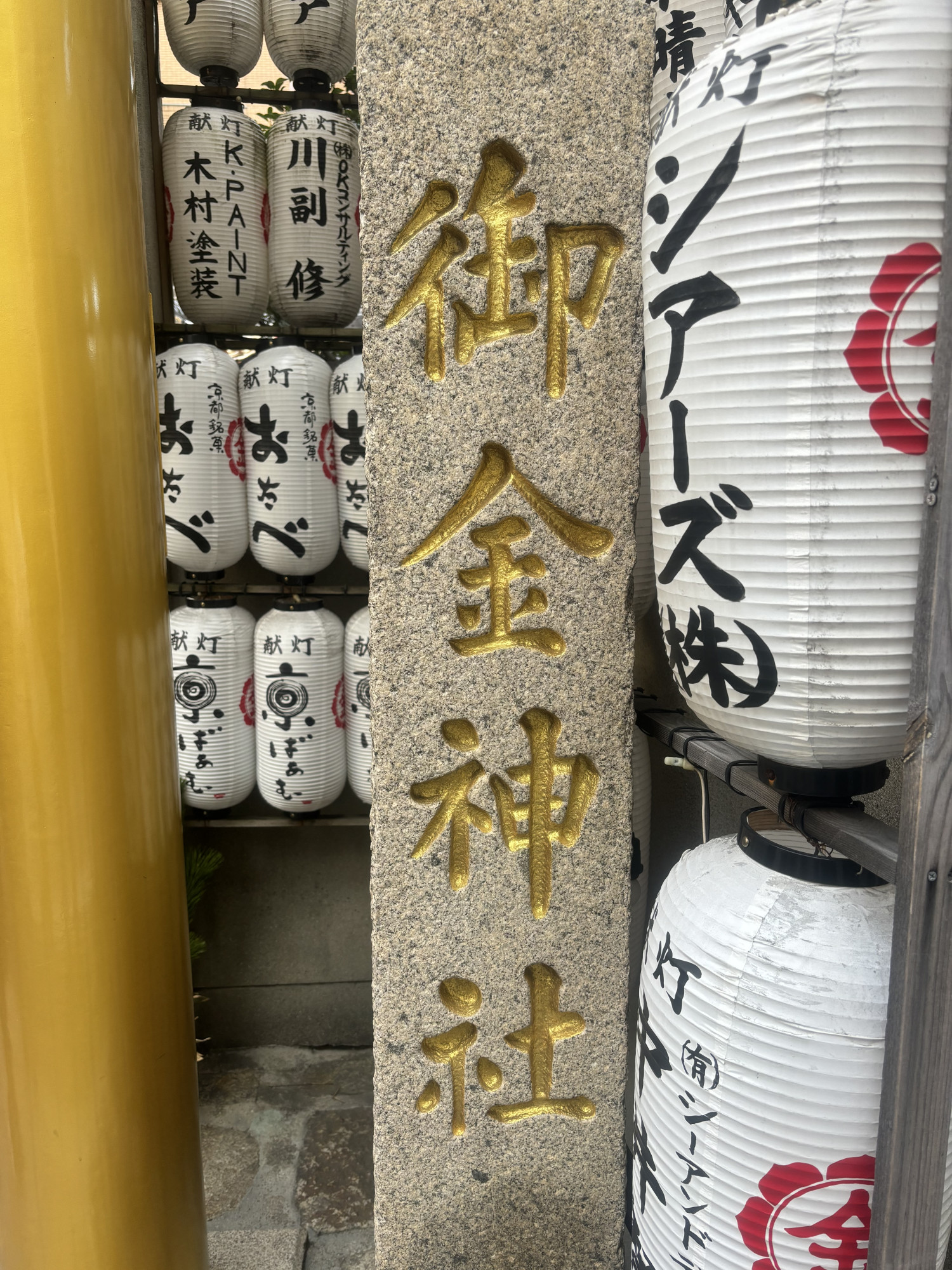 明けましておめでとうございます。本年も何卒宜しくお願い申し上げます。イタバシ株式会社