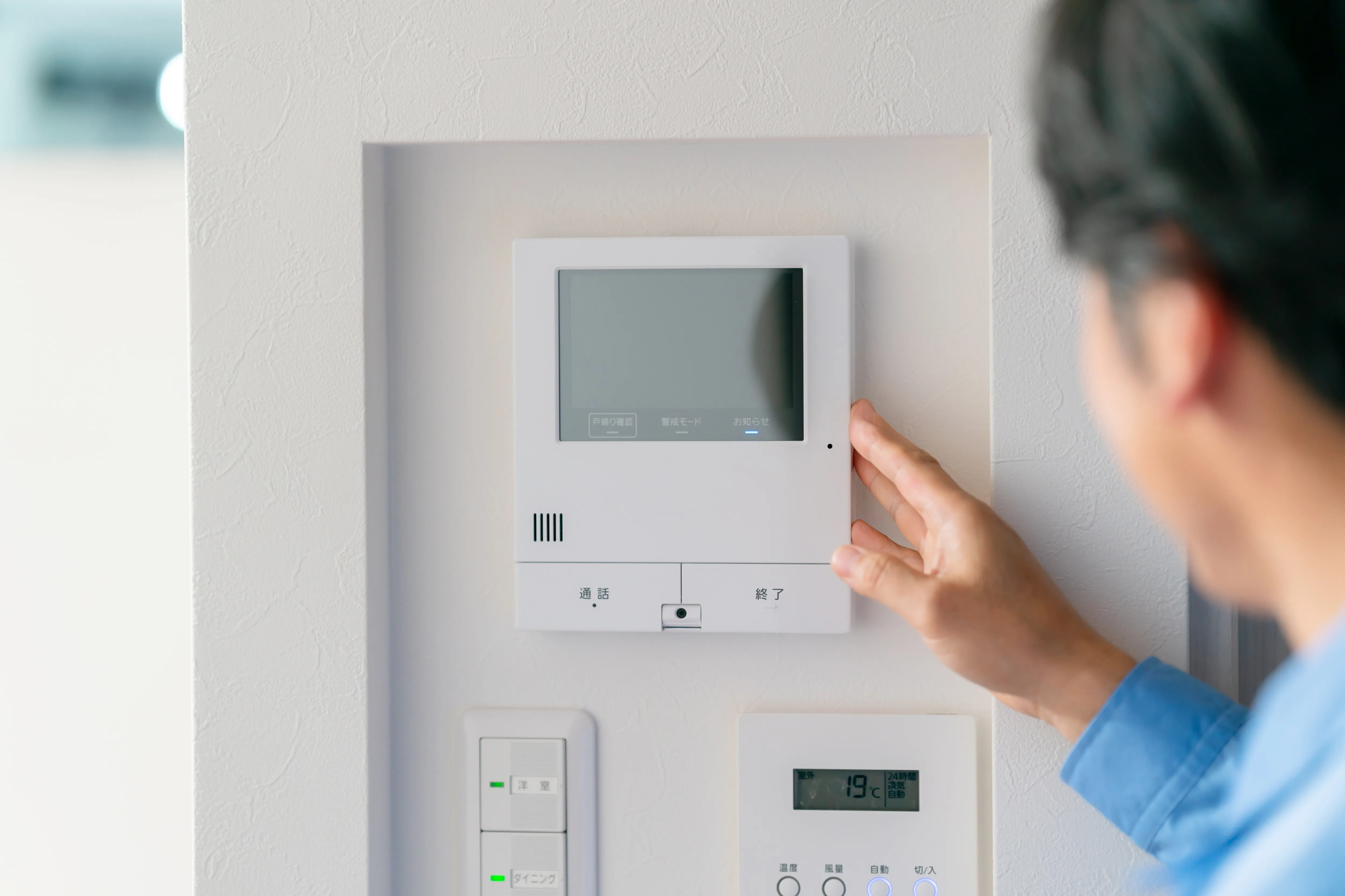 インターホン工事