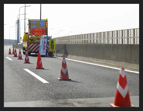 どんな仕事？何気ない道に、僕らの仕事がある。