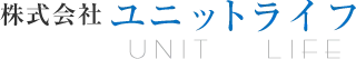 藤沢市などで内装リフォームや水廻りリフォームなら株式会社ユニットライフにおまかせ