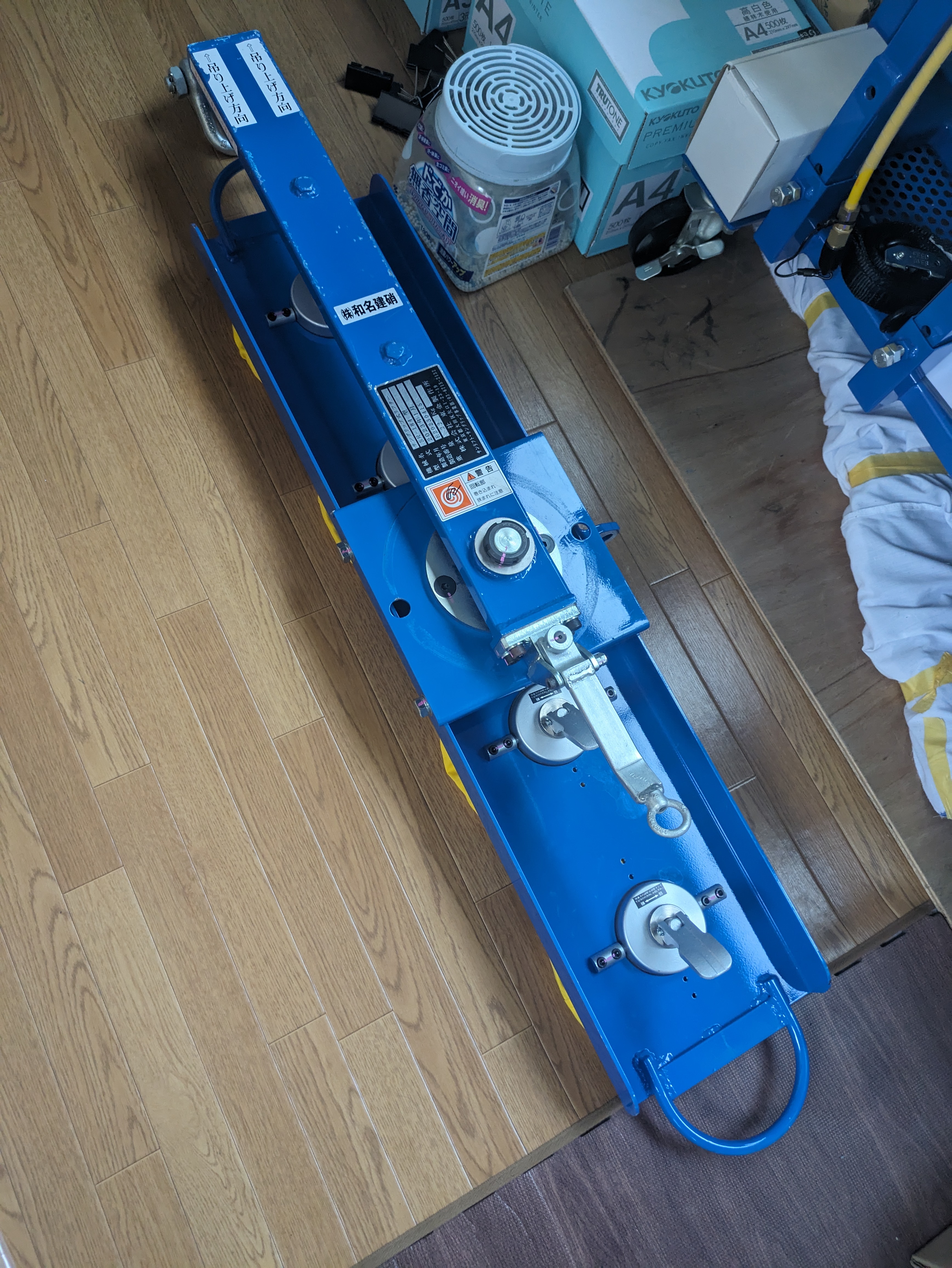 ガラス屋の道具紹介 | ガラス工事・シーリング工事は埼玉県熊谷
