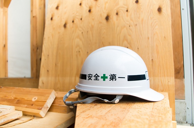 スタッフ募集中