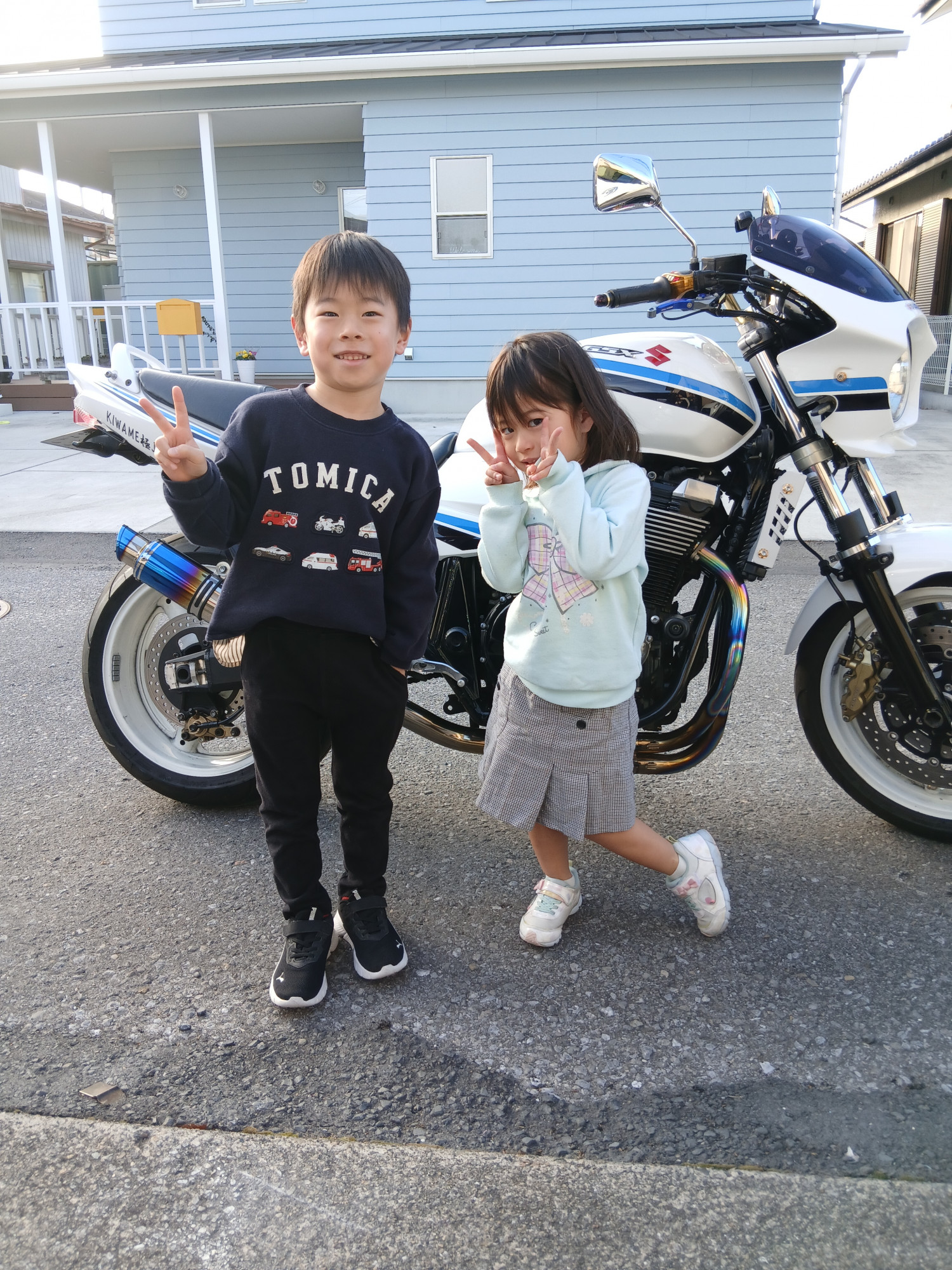 孫が遊びに来た‼️