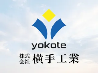 ホームページをリニューアルしました。