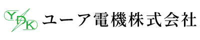 工場の電気設備工事・自動制御設備製造・照明工事のことなら東京都葛飾区『ユーア電機株式会社』