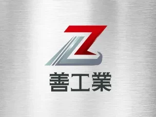 お問い合わせ 入力